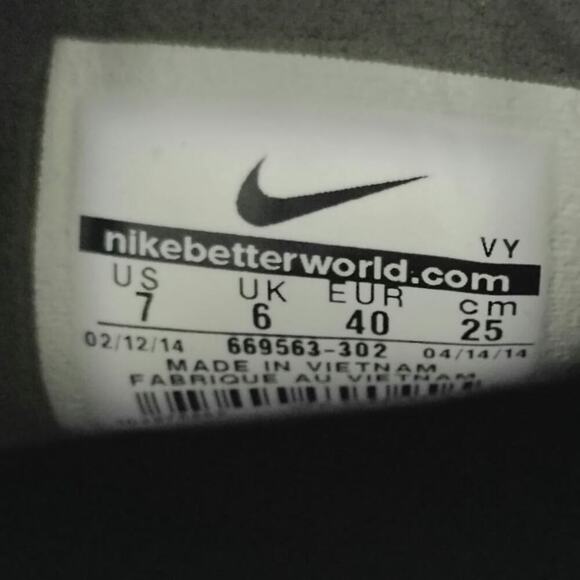 Nike SB Janoski Sneaker Green Camo Womens Size 7 - Picture 5 of 5